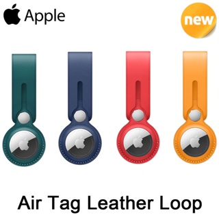 APPLE Air Tag Leather Loop Smart Airtag Case Lightweight Hold