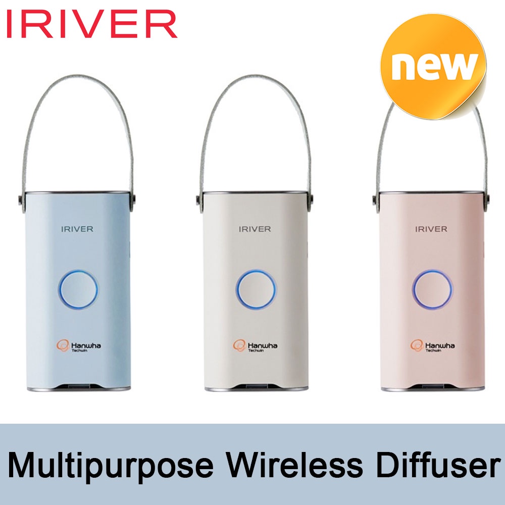 iriver-hd-303-multipurpose-wireless-diffuser-low-noise-aroma-stick