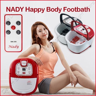 Nady Korea BM-208 Foot Spa Care Machine Massager