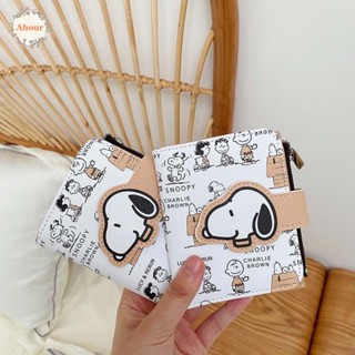 กระเป๋าสตางค์ หนัง PU ใบสั้น ลายการ์ตูน Snoopy เหมาะกับของขวัญวันเกิด สําหรับผู้หญิง