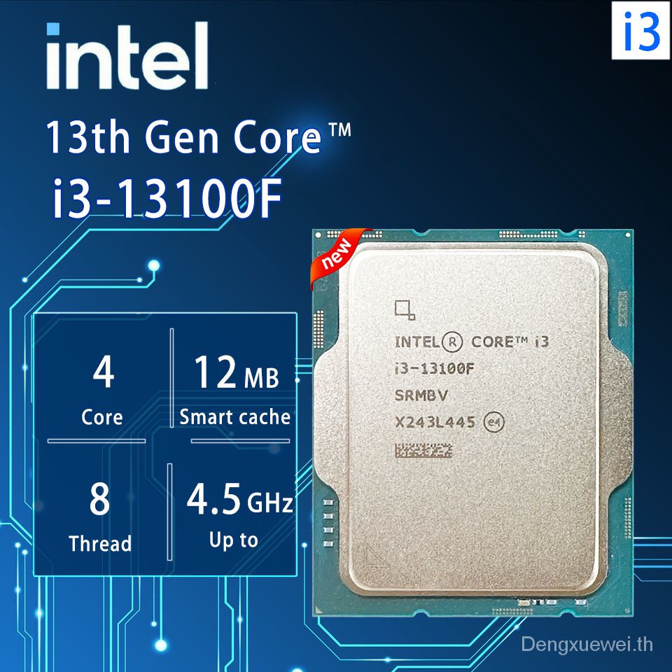 ใหม่-โปรเซสเซอร์-cpu-intel-core-i3-13100f-i3-13100f-3-4-ghz-4-core-8-thread-10nm-l3-12m-58w-lga-1700-ใหม่-แต่ไม่มีคูลเลอร์