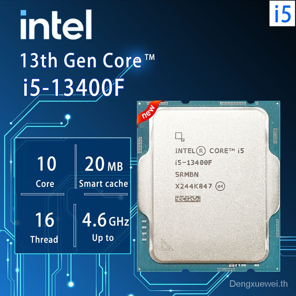 ใหม่-หน่วยประมวลผล-cpu-intel-core-i5-13400f-i5-13400f-2-5-ghz-10-core-16-thread-65w-lga-1700