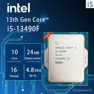 【ใหม่】lntel Core โปรเซสเซอร์ CPU i5-13490F i5 13490F 2.5 GHz 10-Core 16-Thread 10NM L3=24M 65W LGA 1700