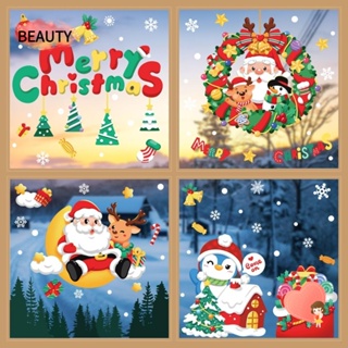 Beauty สติกเกอร์กระจกหน้าต่าง ลายการ์ตูนคริสต์มาส ซานตาคลอส กวาง สโนว์แมน ปี 2024