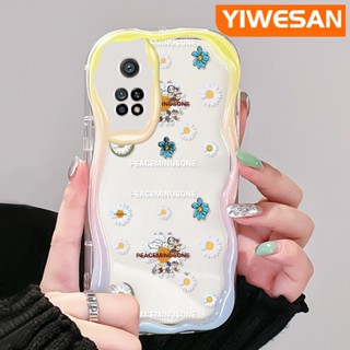 เคสโทรศัพท์มือถือใส แบบนิ่ม ลายดอกเดซี่ กันกระแทก สําหรับ Xiaomi 10T Pro Poco F3 Poco F4 Redmi K50 K40 Pro K40s