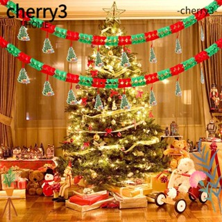 Cherry3 แบนเนอร์กระดาษ ลายคริสต์มาส 300 ซม. สําหรับตกแต่งงานเทศกาล DIY