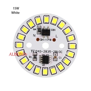 Alisond1 หลอดไฟ LED 220V ขนาดเล็ก สีขาว เย็น ฟลัดไลท์ IC LED ถั่ว