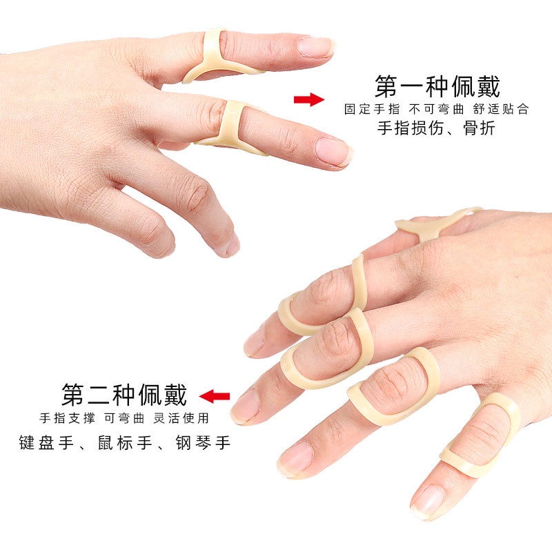 hot-sale-finger-fixing-plywood-finger-ring-finger-sleeve-joint-protection-bending-deformation-childrens-hammer-finger-holder-spot-8-26li