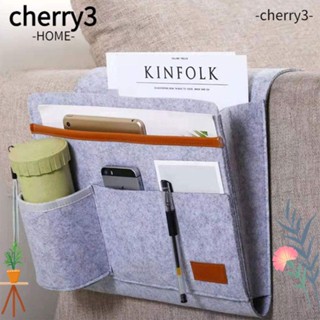 Cherry3 กระเป๋าจัดเก็บรีโมตคอนโทรลทีวี โซฟา ข้างเตียง