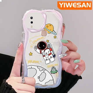 เคสโทรศัพท์มือถือแบบนิ่ม ใส กันกระแทก ลายดวงจันทร์อวกาศ แฟชั่น สําหรับ VIVO Y85 V9 V9 Youth V9 Pro Y85A Z1i Z3x