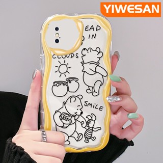 เคสโทรศัพท์มือถือแบบนิ่ม ใส กันกระแทก ลายการ์ตูนหมีพูห์ยิ้ม สําหรับ iPhone X Xs Xr Xs Max