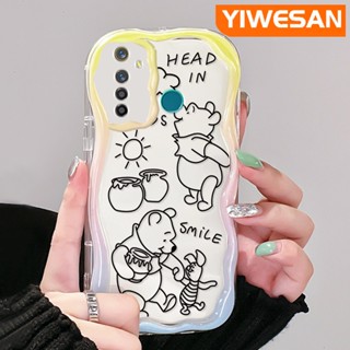 เคสโทรศัพท์มือถือแบบนิ่ม ใส กันกระแทก ลายการ์ตูนหมีพูห์ยิ้ม สําหรับ Realme 5 5i 5s 5 Pro 6i Narzo 20A Q