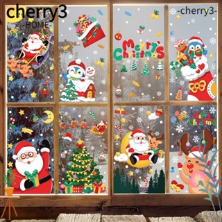 Cherry3 สติกเกอร์ ลายซานตาคลอส กวาง สโนว์แมน คริสต์มาส ของขวัญ สําหรับตกแต่งบ้าน 2024