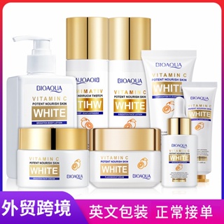 Spot# all English BIOAOUA vitamin C Whitening and brightening full series moisturizing and skin care cross-border foreign trade wholesale 8jj