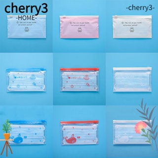 Cherry3 กระเป๋าจัดเก็บของ ป้องกันฝุ่น สําหรับใบหน้า