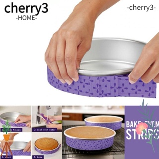 Cherry3 แถบผ้า ป้องกันการเสียรูป สีม่วง สําหรับทําเบเกอรี่ เค้ก 2 4 ชิ้น