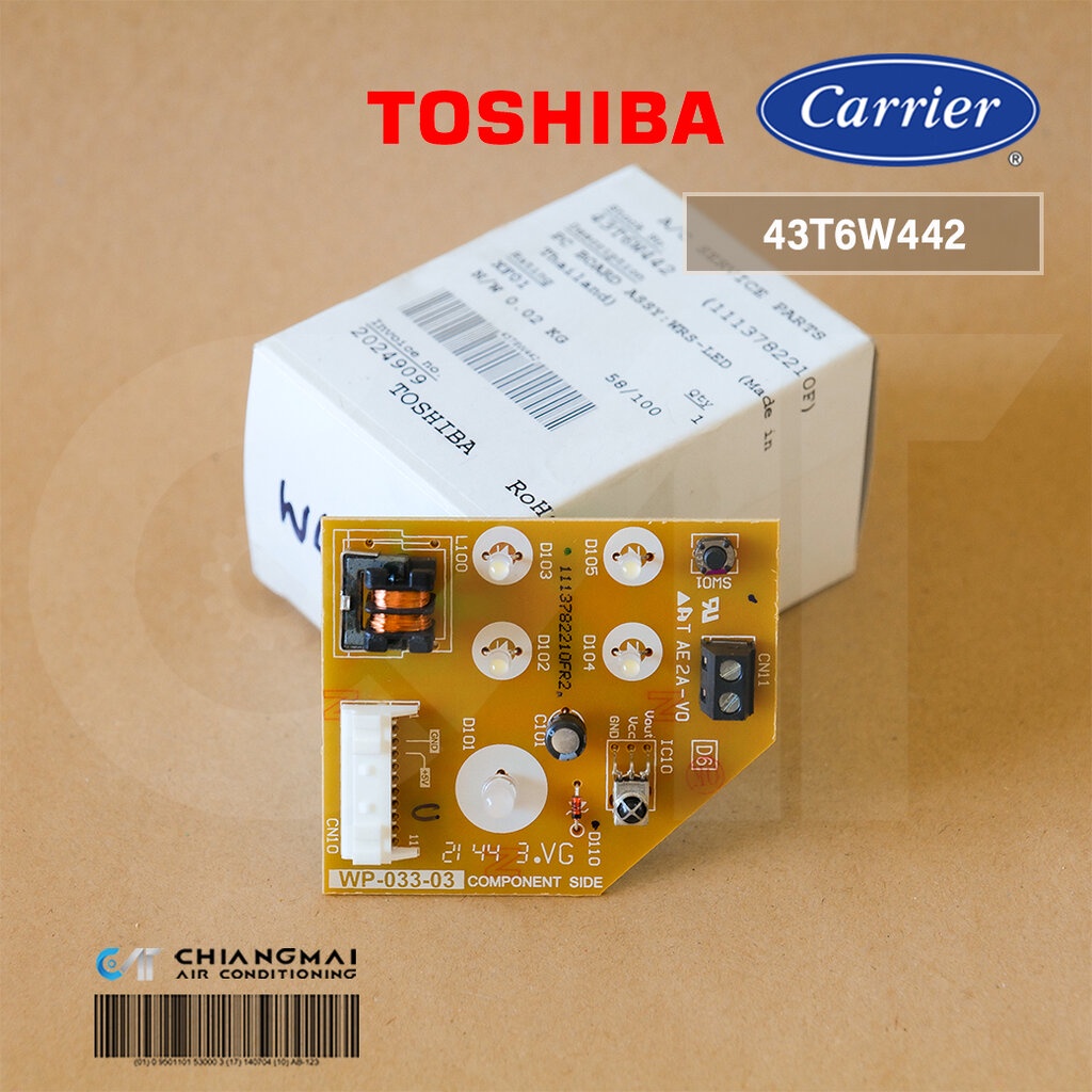 43t6w442 แผงรับสัญญาณรีโมทแอร์ Carrier ตัวรับสัญญาณรีโมทแอร์ แคเรียร์ 