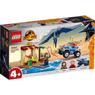 ชุดตัวต่อเลโก้ Jurassic World Pteranodon Chase 76943 ของเล่นสําหรับเด็ก 94 ชิ้น