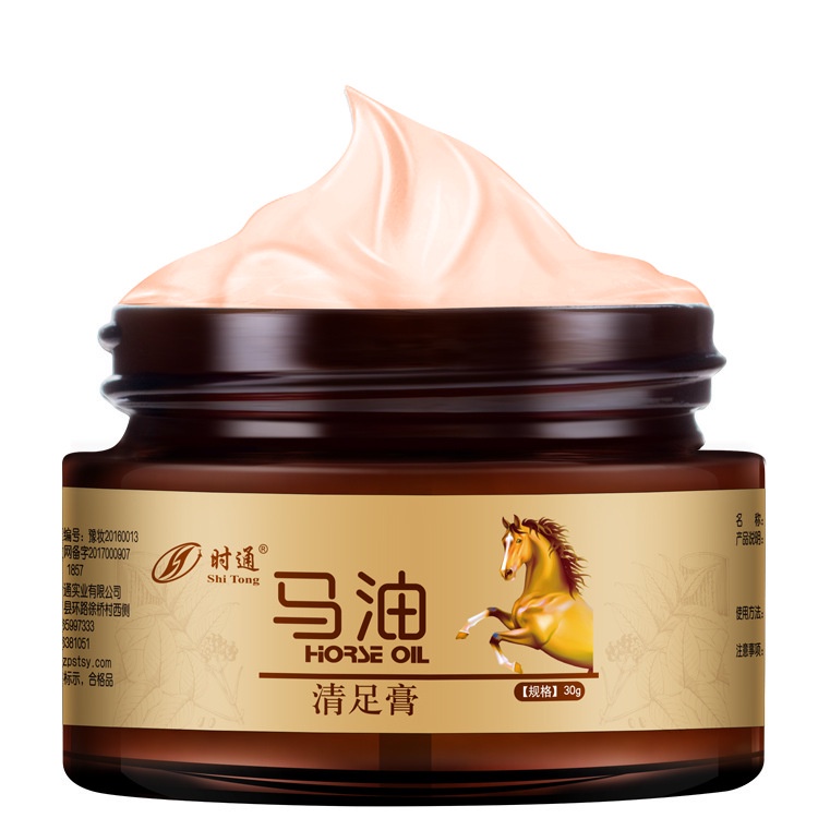 hot-sale-shitong-horse-oil-foot-clearing-cream-to-remove-itching-and-relieve-itching-peeling-blisters-foot-sweat-foot-odor-foot-soaking-medicine-foot-gloss-powder-foot-steam-8-26li