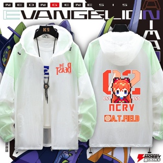 Eva Co branded New Century Gospel Warrior Mingrixiang Lingboli เสื้อคลุมกันแดด มีฮู้ด สําหรับผู้ชาย