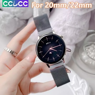 Cclcc สายนาฬิกาข้อมือสเตนเลส แม่เหล็ก สําหรับ Samsung Galaxy Watch 6 5 4 40 มม. 44 มม. 20 มม. 22 มม. Watch 6 4 Classic Active Gear S2 HUAWEI GT Amazfit