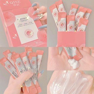 [Daily optimization] kither peach hand cream moisturizing 20 pieces of hydrating moisturizing strip portable hand cream 8/21