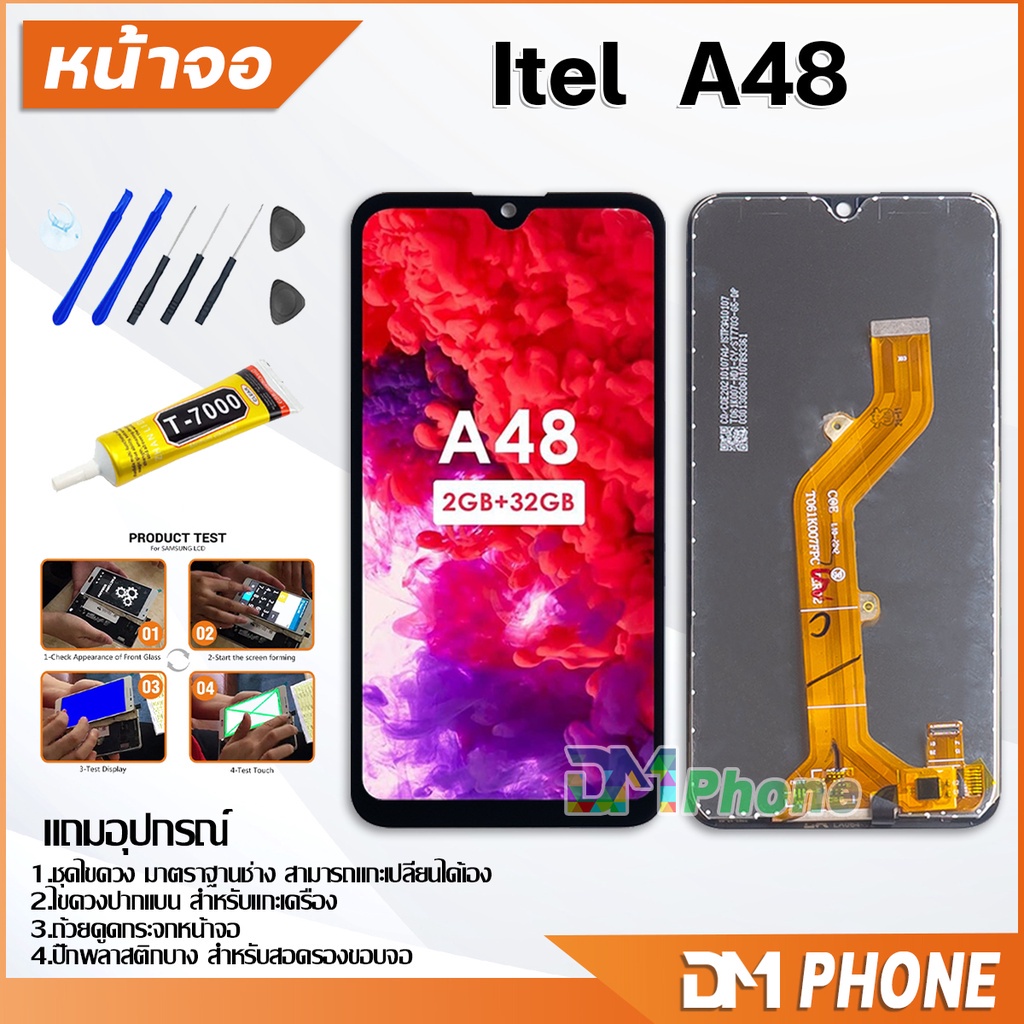 หน้าจอ Itel A48 านแท้ อะไหล่ อะไหล่มือถือ LCD Display Screen จอพร้อม ...
