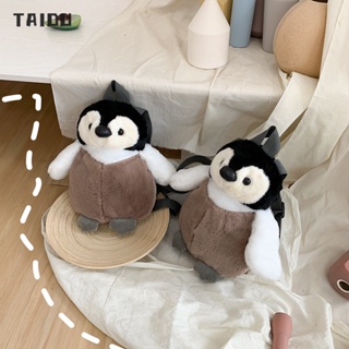 Taidu กระเป๋าเป้สะพายหลัง รูปตุ๊กตาเพนกวินน่ารัก สไตล์เกาหลี สําหรับแม่ และลูก