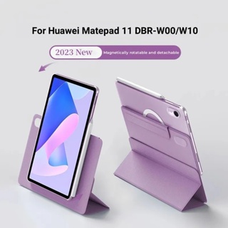เคสโทรศัพท์มือถือ PC แข็ง แบบแม่เหล็ก ถอดออกได้ หมุนได้ สําหรับ Huawei Matepad 11.5 2023 Air 11.5 2023 Matepad 11 2023
