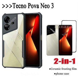 2in1 Tecno Pova Neo 3 เคสแข็ง แบบใส กันกระแทก และกระจกนิรภัยกันรอยหน้าจอ