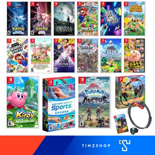 ภาพหน้าปกสินค้าNintendo Switch 16 Games Set B : Pokemon Diamond Pearl Triangle Ring fit Party Justdance Animal Story Quest Kirby Fire ที่เกี่ยวข้อง