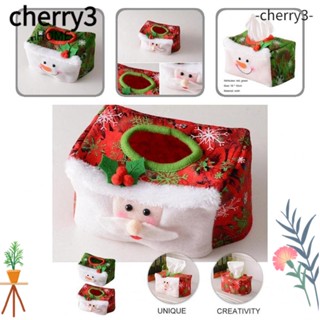 Cherry3 กล่องใส่กระดาษทิชชู่ ลายคริสต์มาส 2 ชิ้น