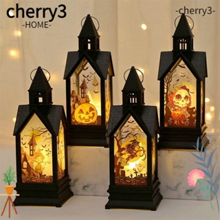 Cherry3 โคมไฟ LED รูปฟักทอง ปราสาทฮาโลวีน แนวเรโทร ขนาดพกพา สําหรับตกแต่ง