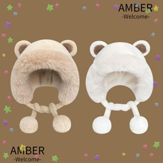 Amber หมวกขนแกะถัก ผ้าวูล แบบหนา ลายหมีน้อยน่ารัก ป้องกันหู ใส่สบาย สําหรับกลางแจ้ง