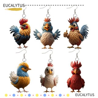 Eutus ต่างหูสตั๊ด อะคริลิค ลายการ์ตูนไก่ น้ําหนักเบา ของขวัญ สําหรับงานปาร์ตี้ เทศกาล