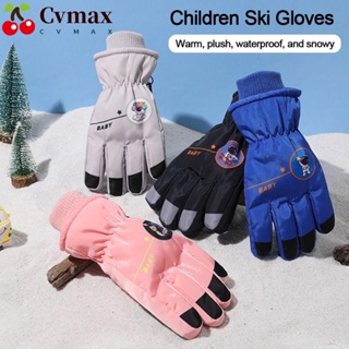 Cvmax ถุงมือเล่นสกี หิมะ สโนว์บอร์ด ฤดูหนาว อบอุ่น กันน้ํา หนา กีฬากลางแจ้ง ถุงมือเด็กผู้ชาย เด็กผู้หญิง