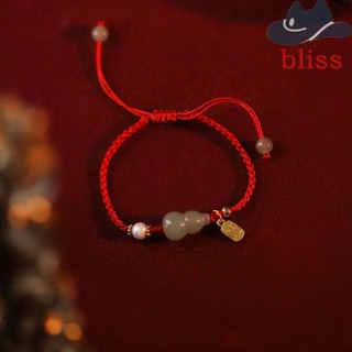 Bliss สร้อยข้อมือ จี้หยกน่ารัก แฮนด์เมด ของขวัญนําโชค สําหรับผู้หญิง