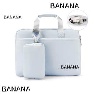 Banana1 กระเป๋าถือ กระเป๋าใส่แล็ปท็อป โน้ตบุ๊ก 13.3 14 15.6 นิ้ว ระบายอากาศ ความจุขนาดใหญ่ สําหรับ Dell Asus ท่องเที่ยว สํานักงาน
