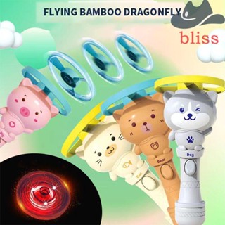 Bliss ของเล่นไจโรบิน พลาสติก มีไฟกระพริบ LED รูปหมูน่ารัก จาน UFO ของขวัญวันเกิด