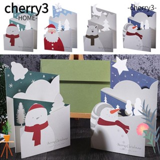 Cherry3 โปสการ์ด ลาย Merry Christmas 5 ชิ้น