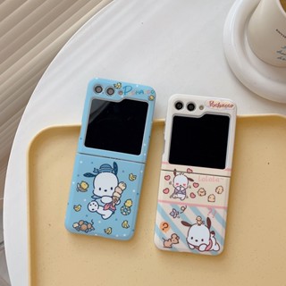 เคสโทรศัพท์มือถือแบบนิ่ม กันกระแทก ลายการ์ตูนไอศกรีม Pochacco น่ารัก สําหรับ Samsung Galaxy Z Flip5 Z Flip 3 Flip 4