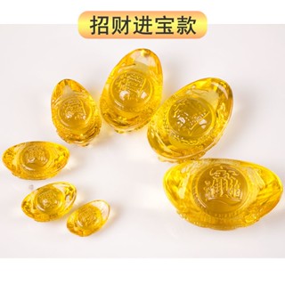 Feng Shui Citrine เครื่องประดับนําโชค ของขวัญ สําหรับตกแต่งบ้าน J4D6