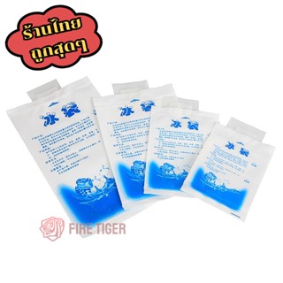 น้ำแข็งเทียม ถุงเจลเก็บความเย็น เจลน้ำแข็ง ไอซ์แพค ไอซ์เจล lce pack Ice gel นำมาใช้ซ้ำได้ เจลทำความเย็น ft99