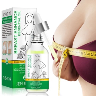 Hot Sale# ELAIMEI womens chest care essential oil full and tight postpartum droop care breast care essential oil 60ml spot 8.26Li