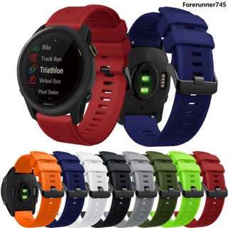 สายนาฬิกาข้อมือซิลิโคน แบบเปลี่ยน สําหรับ Garmin Forerunner745 Garmin Forerunner 745xt