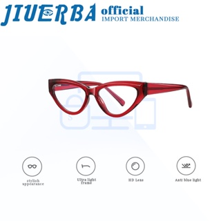 JIUERBA แว่นตา TR90 ป้องกันรังสียูวี ป้องกันแสงสีฟ้า สไตล์อังกฤษ คลาสสิก แฟชั่นสําหรับผู้ชาย และผู้หญิง