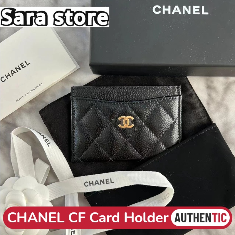 ชาแนล Chanel CF Card Holder ผู้ถือบัตร caviar Shopee Thailand