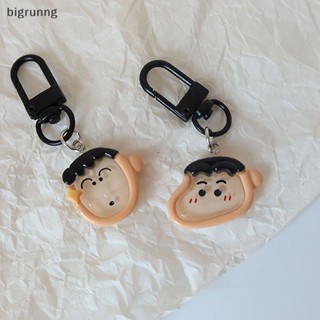 Bigrunng พวงกุญแจเรซิ่น รูปตุ๊กตาชินจังน่ารัก Diy