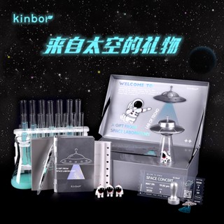 Kinbor B7 ชุดกล่องของขวัญ กล่องของขวัญ เครื่องเขียน สมุดโน้ต โลหะ สร้างสรรค์