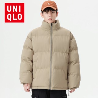 Uniqlo เสื้อแจ็กเก็ต ผ้าฝ้าย ทรงหลวม ให้ความอบอุ่น สําหรับผู้ชาย